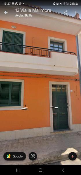 Elea Home Avola